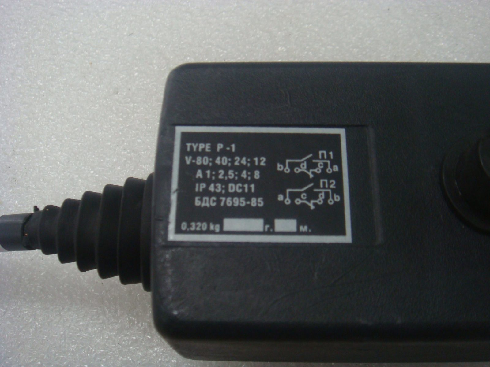 2D11681_M.pic3_-scaled-1.jpg