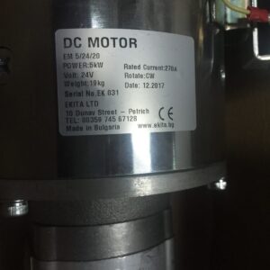 Электродвигатель в сборе DC 24V D-150 Lohr F00250742