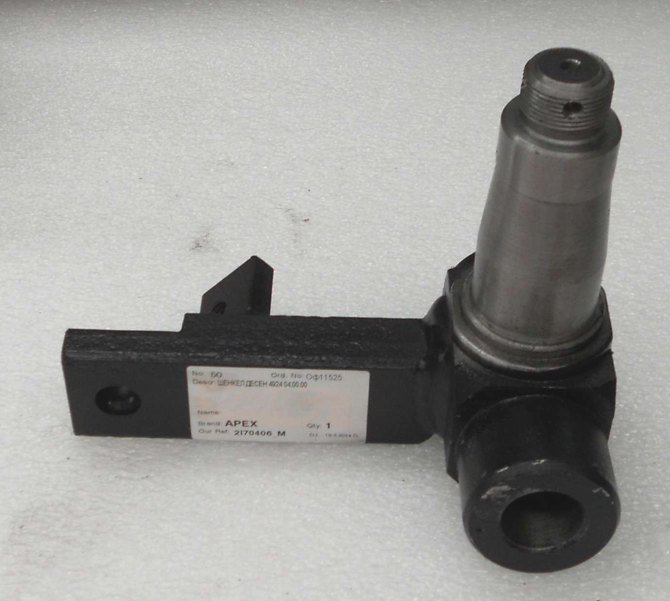 2I70406_M.pic2_.jpg
