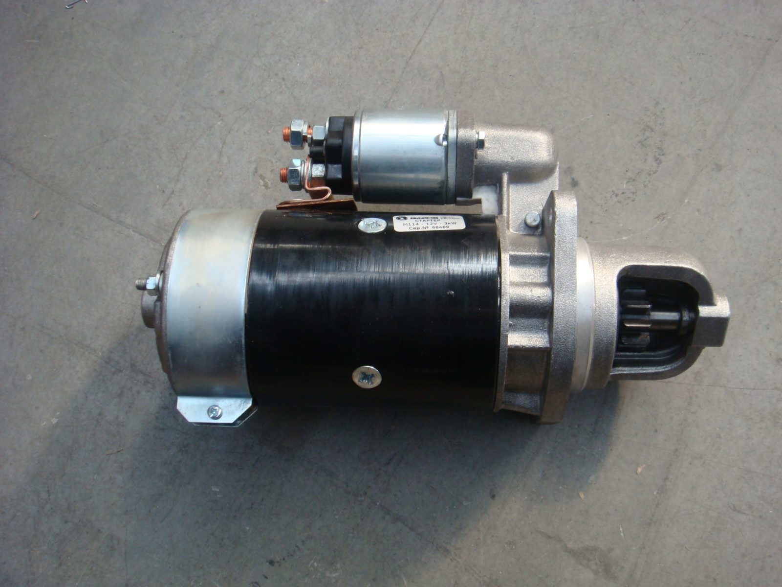 3G80699.pic1_-scaled-1.jpg