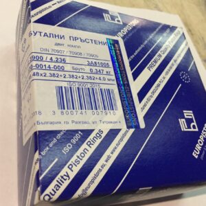 Комплект поршневых колец Д3900 4к бг