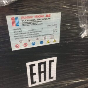 АКБ Тяговая аккумуляторная батарея 2х40V 7PzS 560Ah / Аккумуляторная батарея 80V 560Ah EВ 735 и ЕВ 737