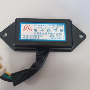 Реле-регулятор напряжения HC (HANGCHA) 1-3,5 t R series JFT147-14B